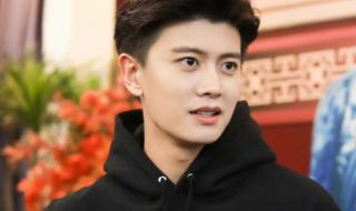 武庚纪任嘉伦第一集