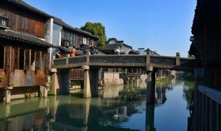 乌镇好玩吗 乌镇好玩吗