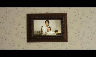 作为恶女的女儿 作为恶女的女儿